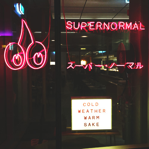 supernormal, melbourne | spicyicecream